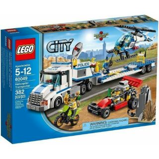 LEGO樂高 CITY城市系列 60049 直升機運輸車