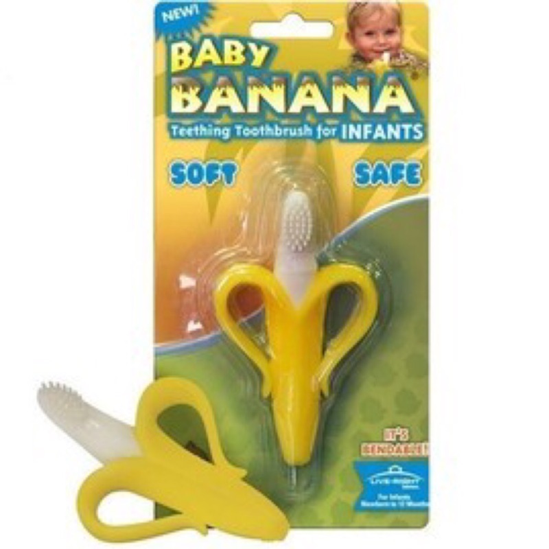 【美國 Baby Banana】 嬰幼兒學習軟性香蕉牙刷/香蕉固齒器/剝皮香蕉牙刷 (0-1歲用)