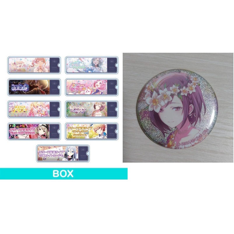 鏡音レン 痛バA4分 グリッター缶バッジ 35点 プロセカ