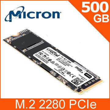 美光 Micron Crucial P1 500GB M.2 2280 PCIe SSD固態硬碟/(五年保)