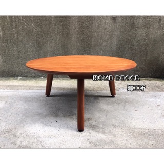 HomeDecor鄉工所 可訂製實木北歐圓桌圓茶几木桌桌子桌椅邊桌邊幾美式鄉村復古loft咖啡廳仿舊陳舊法式工業風傢俱