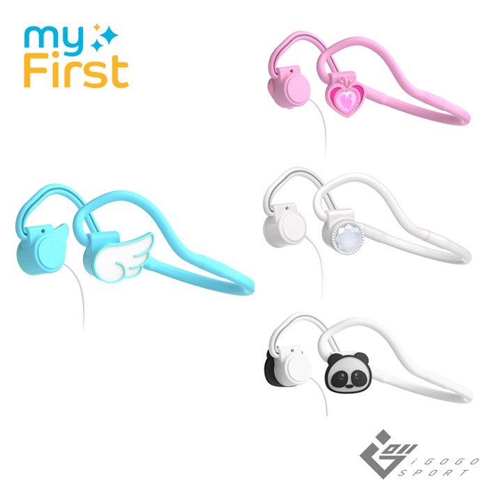 【myFirst】 骨傳導有線兒童耳機 ( 台灣總代理 - 原廠公司貨 )