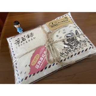 芳茗錄的價格推薦 2021年11月 比價撿便宜