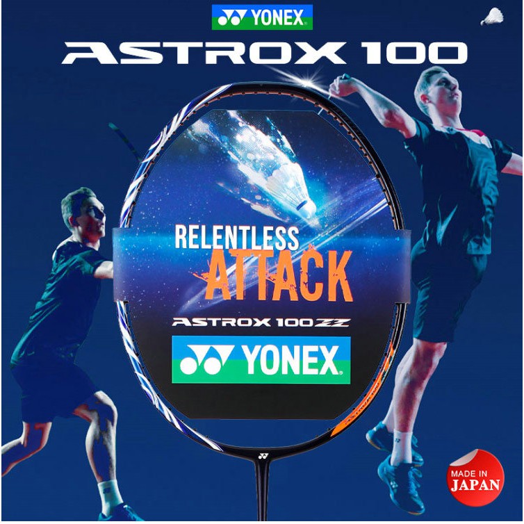 2020新款 YONEX 尤尼克斯羽球拍 優乃克 yy 超輕羽球拍 AX100ZZ ASTROX 100ZX 天斧100