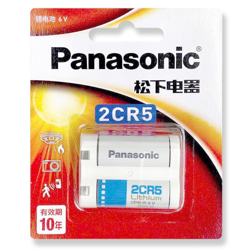Panasonic 國際牌 2CR5  鋰電池 相機專用 電池