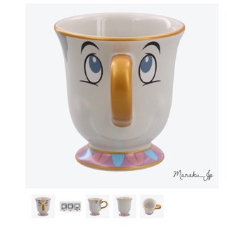 🉑️刷卡-現貨-Disney 日本迪士尼園區限定 美女與野獸系列 茶壺媽媽 阿奇杯 陶瓷杯 馬克杯造型杯 杯子 咖啡杯