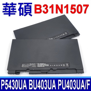 ASUS 華碩 B31N1507 原廠規格 電池 PU403 PU403U PU403UA PU403UF