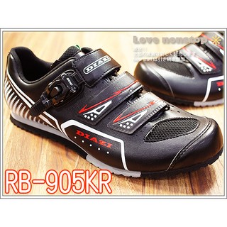 ☆樂樂購☆鐵馬星空☆【P48-018】DOJOMA 獨角馬《RB-905KR》自行車鞋/硬底鞋/非卡鞋/臺灣製造