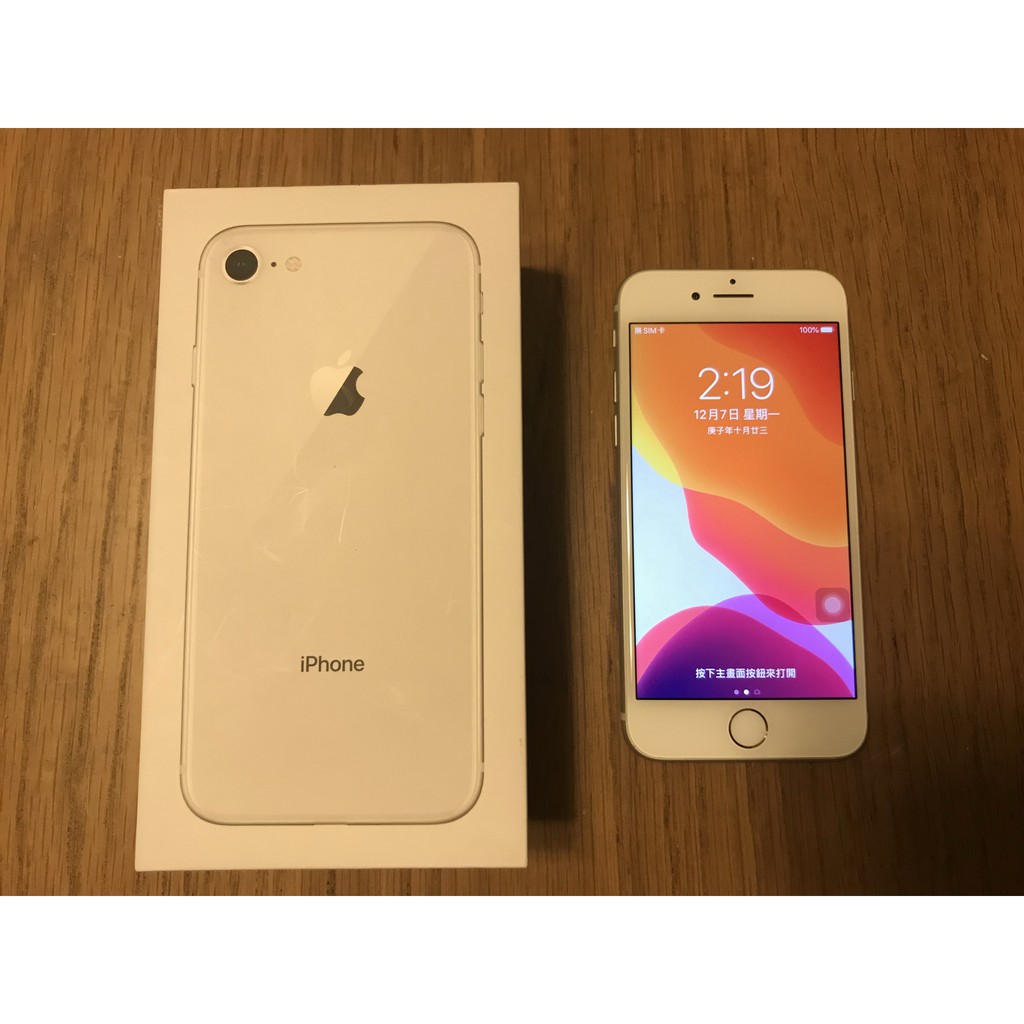 iPhone 8 64GB 銀(有盒,電池89%)非蘋果6/6P/6S/6SP/8/8P/X/XR/XS手機