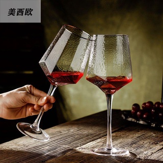 美西歐🔥紅酒杯 威士忌杯 酒杯 水晶玻璃高腳杯 葡萄酒杯 鑽石形杯 北歐復古香檳杯 鉆石錘紋紅酒杯 創意禮物 烈酒杯