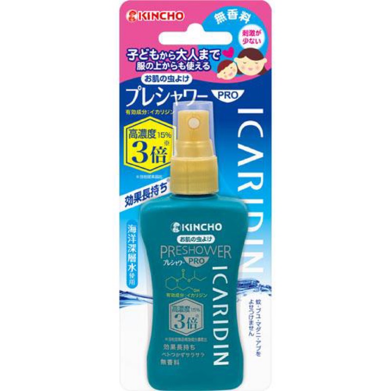 日本金雞kincho高濃度15%3倍驅趕噴霧PRO 80ml