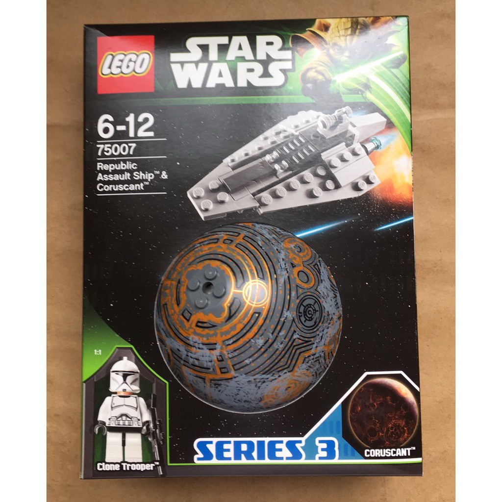 lego star wars 75007