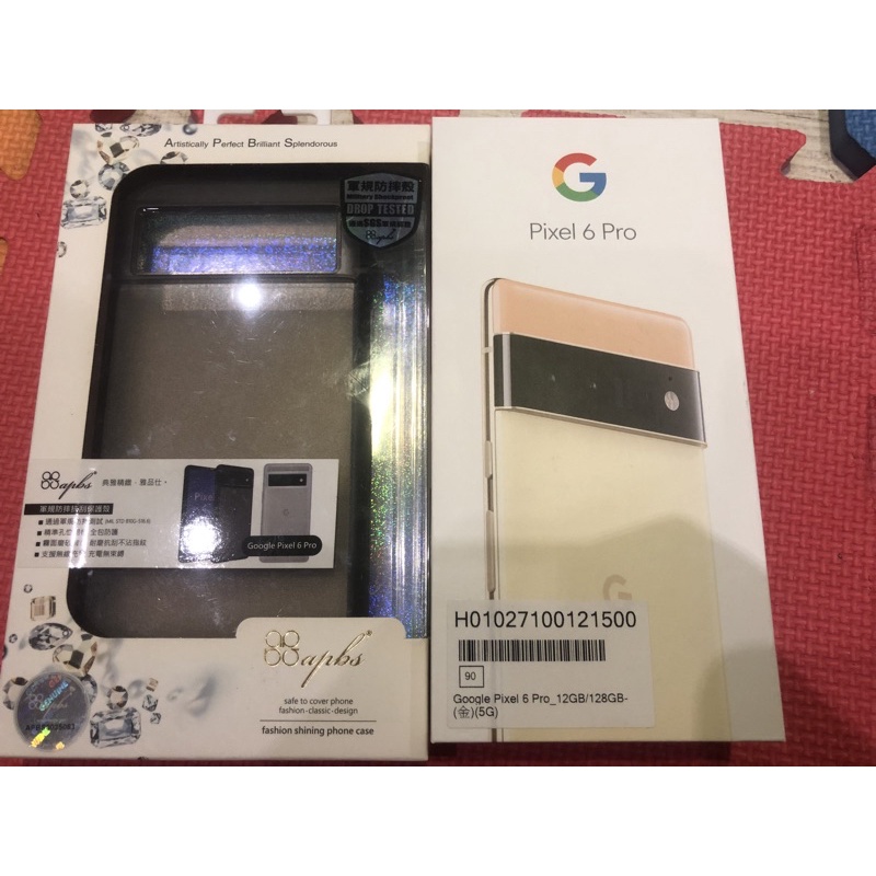 Google Pixel 6 Pro手機 12GB/128GB 金5G