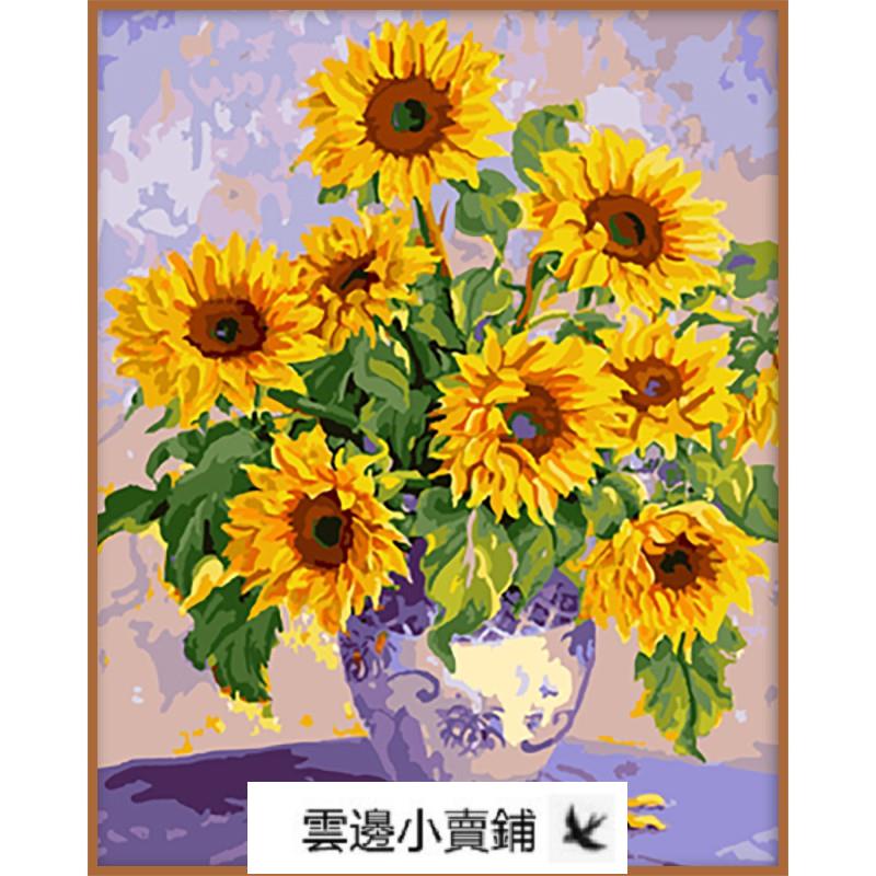 【蝦皮熱銷】diy數字油畫手繪填充涂色客廳風景花卉向日葵填色裝飾畫