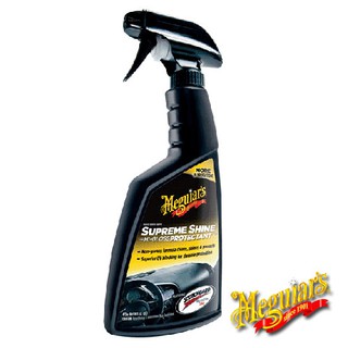 Meguiar's美光 豪華儀表板保護劑G4016 環保材質可用 美克拉代理