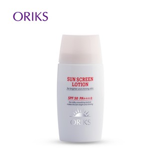 ORIKS水凝輕透防曬精華SPF50 PA++++