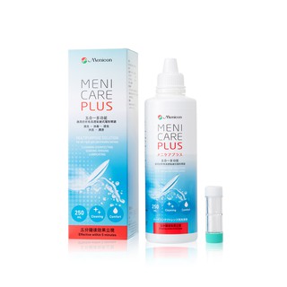 【蝦皮直營特選】目立康 五合一硬式多功能護理液 250ml/瓶 硬式 隱形眼鏡 保養液 高透氧