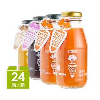 【VDS活力東勢】活力舞彩胡蘿蔔汁290ml x 24瓶(散裝)