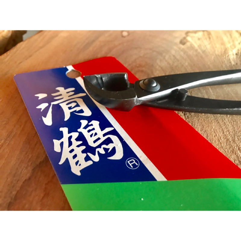 又枝切剪刀- 優惠推薦- 2022年8月| 蝦皮購物台灣