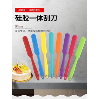 傻瓜烘焙-一體奶油刀 長刮頭 全包一體式 手柄 矽膠刮刀 奶油 牛油 攪拌 抹刀 蛋糕烘焙工具 矽膠刮刀 一體成型