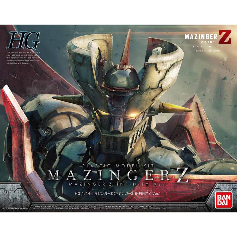 【鋼普拉】現貨 BANDAI 無敵鐵金剛 HG 1/144 MAZINGER Z INFINITY 魔神Z 劇場版