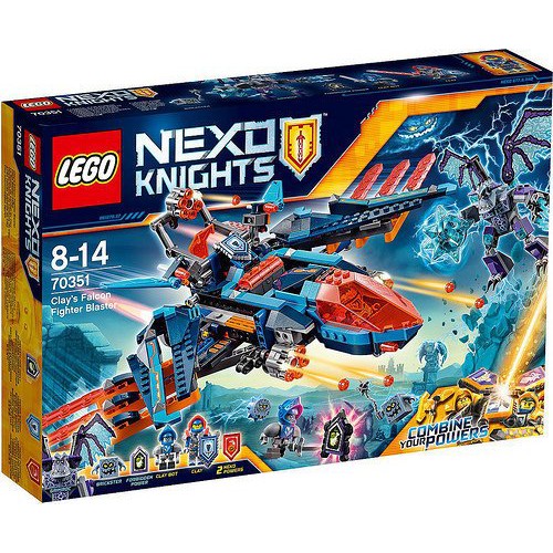 [點子樂高］Lego 70351	克雷的獵鷹疾風戰鬥機，高雄可面交