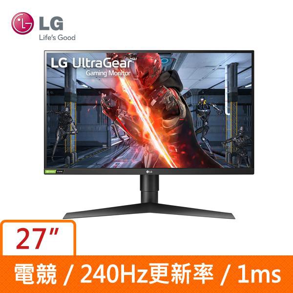 聯享3C 中和門市 LG 27型 27GN750-B 電競 (寬)螢幕顯示器  先問貨況 再下單