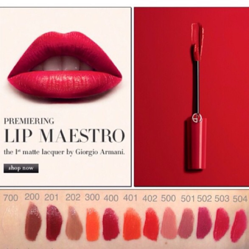 armani 500 lip maestro