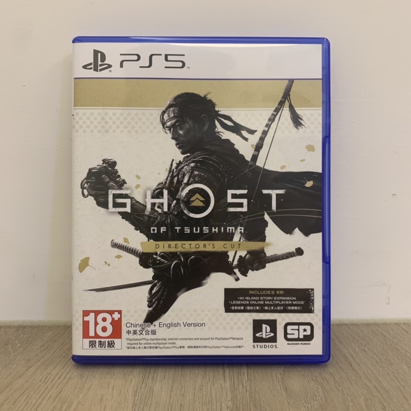 PS5 對馬戰鬼導演版 Ghost of Tsushima Director’s Cut 二手