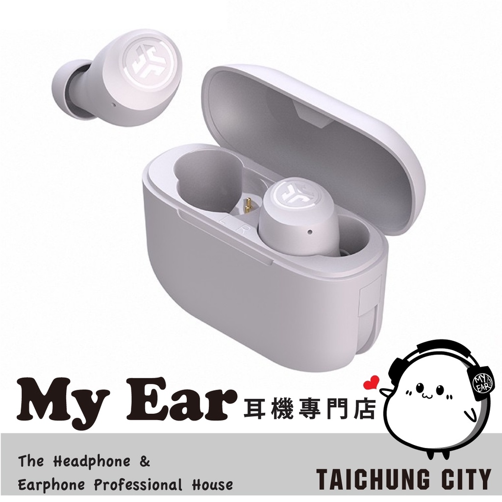 JLab Go Air POP 丁香紫 語音助理 雙耳連線 真無線 藍牙 耳機 |  | My Ear 耳機專門店