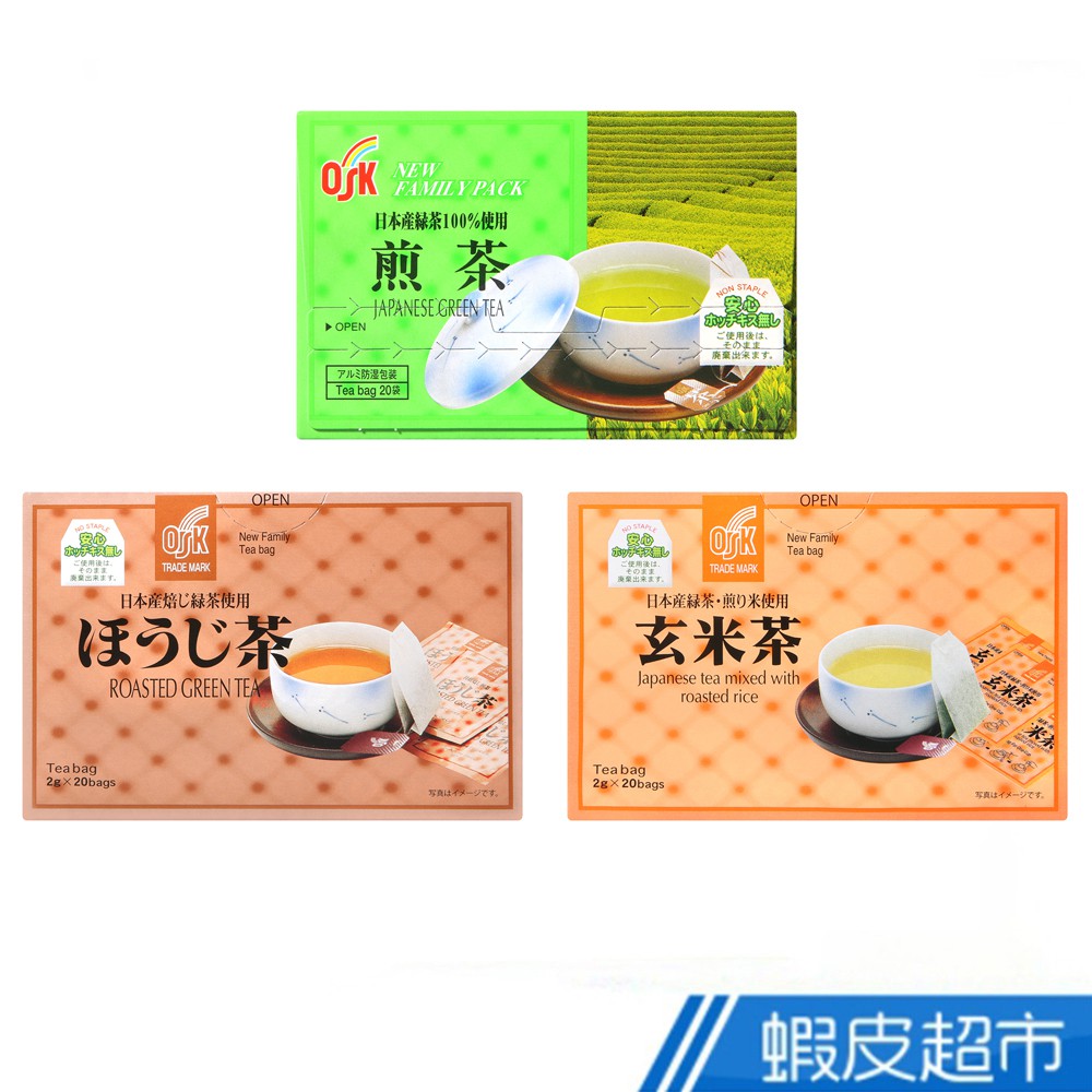 小谷穀物 OSK 玄米茶/焙茶/煎茶 40g 現貨 蝦皮直送