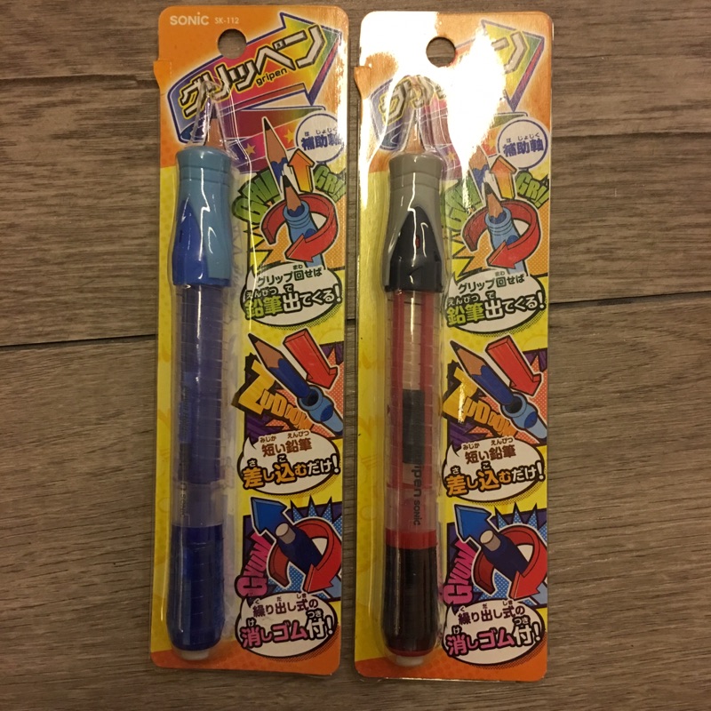 日本帶回鉛筆加長器鉛筆延長器旋轉式後有橡皮擦 蝦皮購物