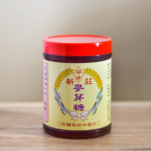 【羿方】米飴 麥芽糖1200g｜新莊純正麥芽糖｜工廠直營｜最新效期