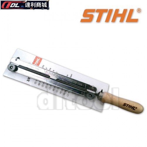 =達利商城= 德國 STIHL 銼刀架 銼鋸架 4.0mm 4.8mm 5.2mm 5.5mm 鏈鋸 磨鏈條 磨銳規