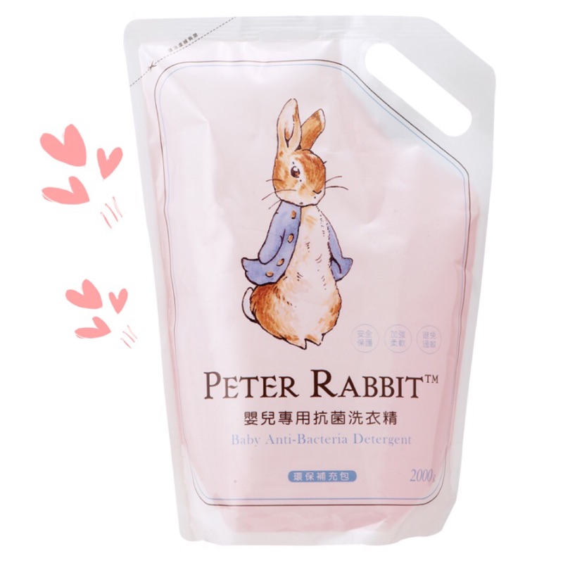 《好奇寶貝》奇哥 比得兔Peter Rabbit嬰兒專用抗菌洗衣精（補充包2000g)