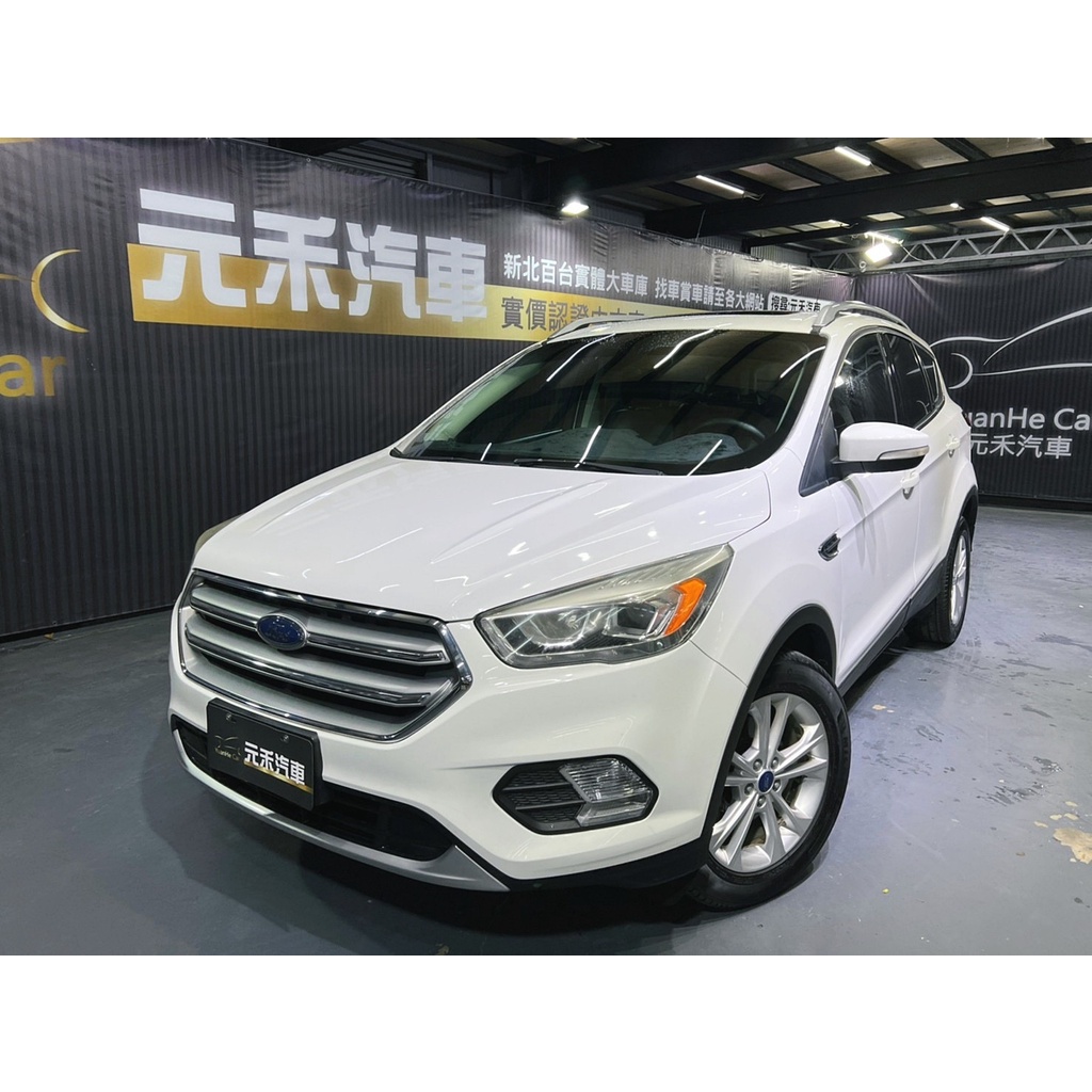 『二手車 中古車買賣』2017 Ford Kuga EcoBoost 時尚型 實價刊登:49.8萬(可小議)