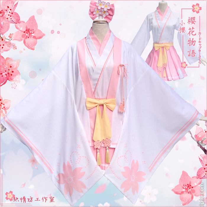 Cosplay羽織外套和服小櫻櫻花物c語osply服裝女百變小櫻co魔s卡少女櫻 蝦皮購物