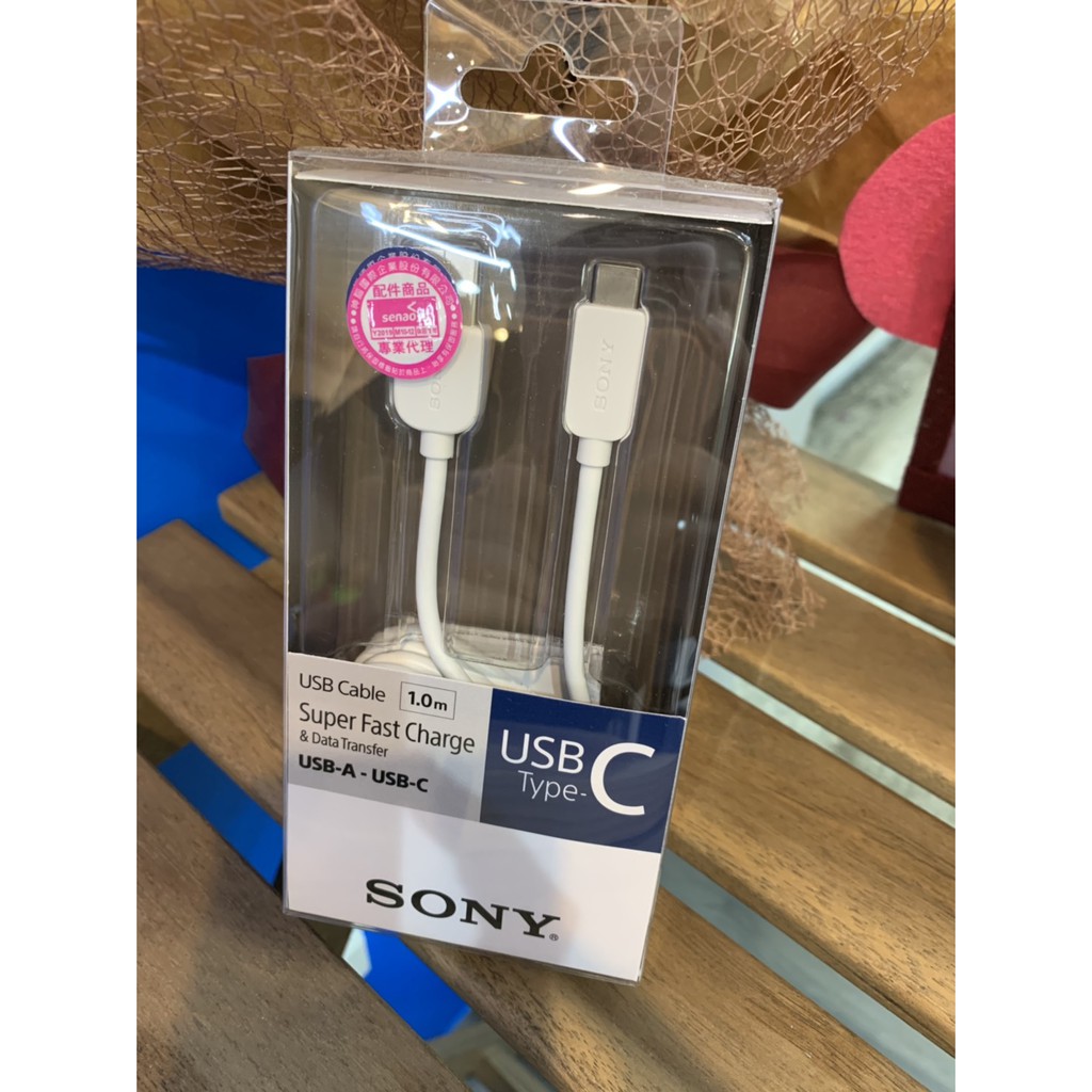 SONY Type-C 原廠高速充電傳輸線 1M(CP-AC100) 白色現貨【快速出貨】