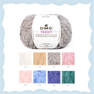 手作森林 日本 DMC teddy 羊毛 毛線 日本毛線 法國 熊熊絨毛線