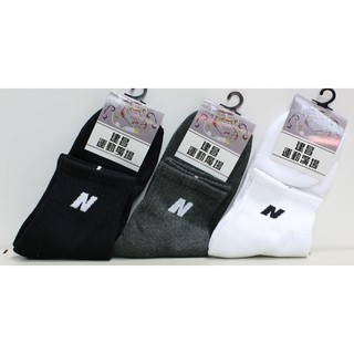 【ProRa81】(黑色)、(灰色)、(白色)N字中厚度毛巾底運動襪 【台灣製，12雙500元】A2
