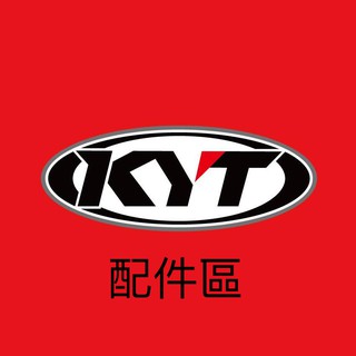 KYT VO 安全帽 配件 內襯 王冠 鏡片 防盜蓋 鏡座