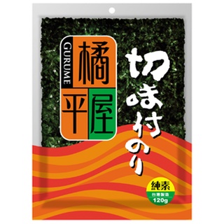 【素可買】橘平屋-味付海苔細片120G