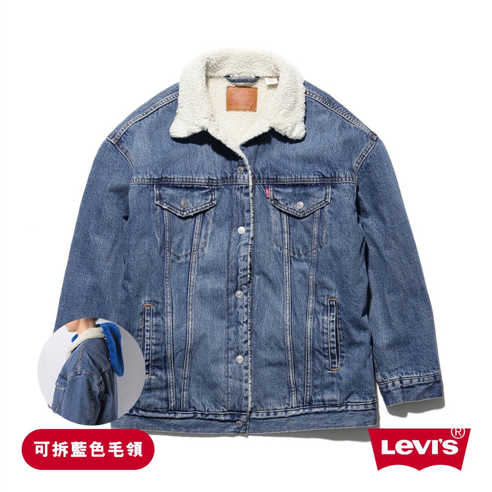 levis baggy sherpa