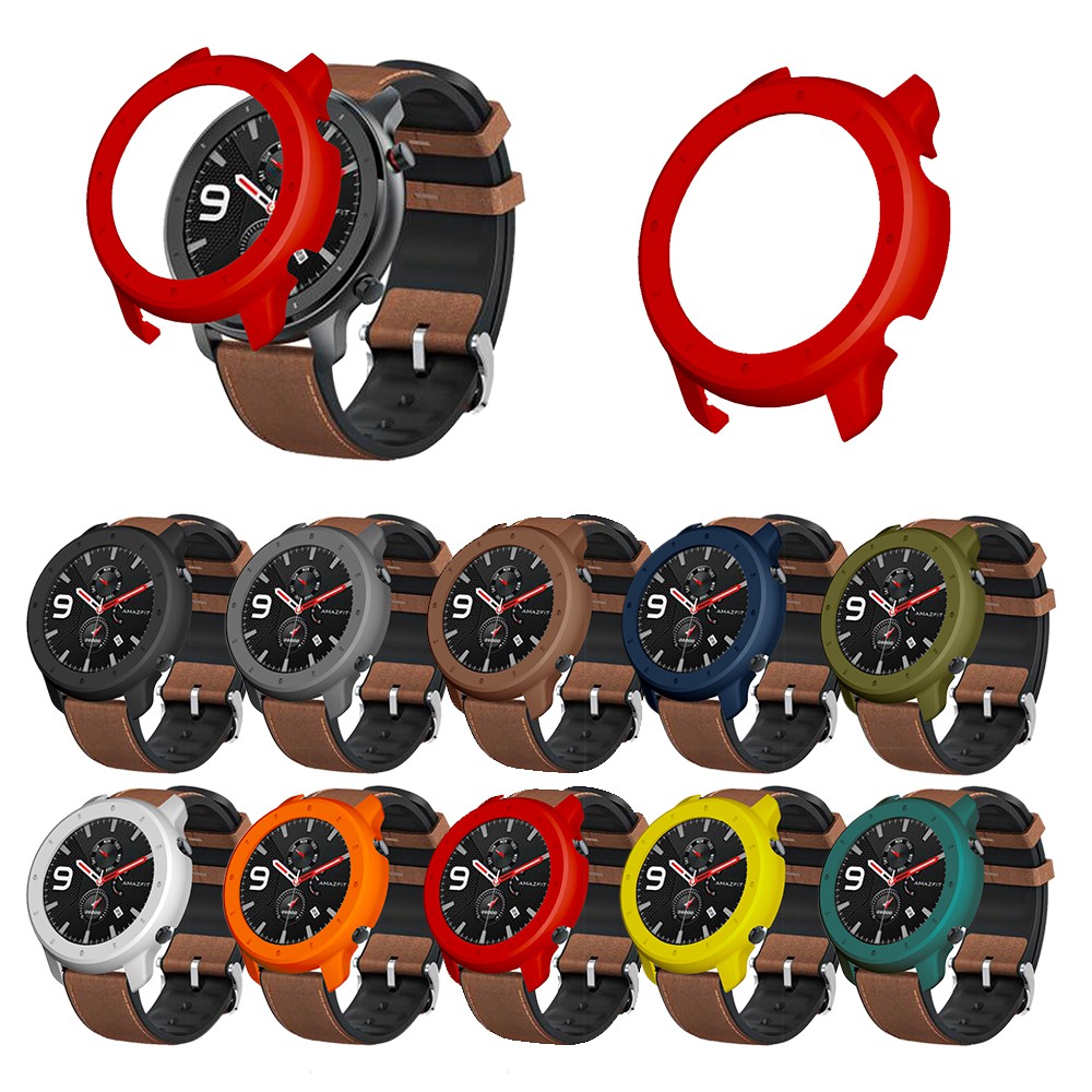 台灣現貨 華米 Amazfit GTR 47mm 手錶 保護殼 全包邊框殼 硬殼 保護套
