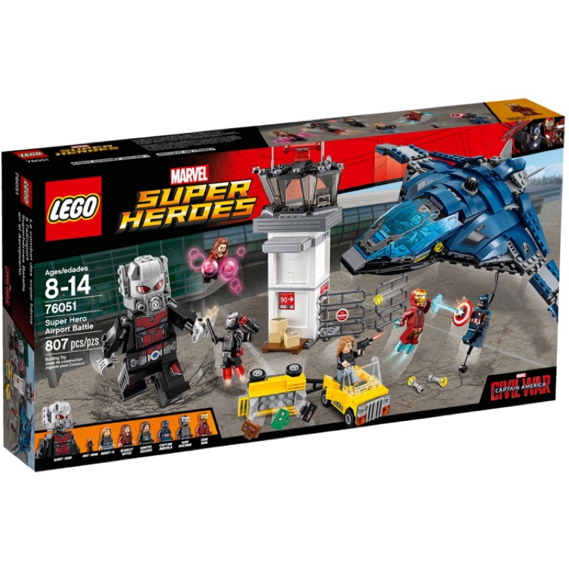 Lego 76051 Super Hero Airport Battle