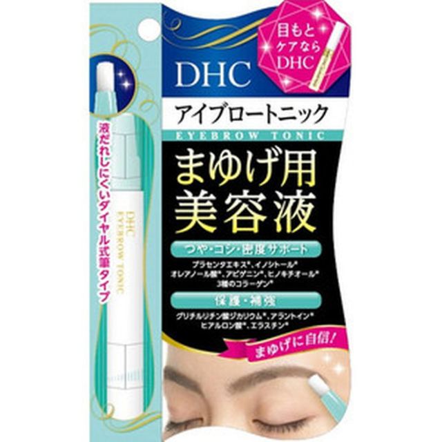 日本代購dhc眉毛美容液 蝦皮購物
