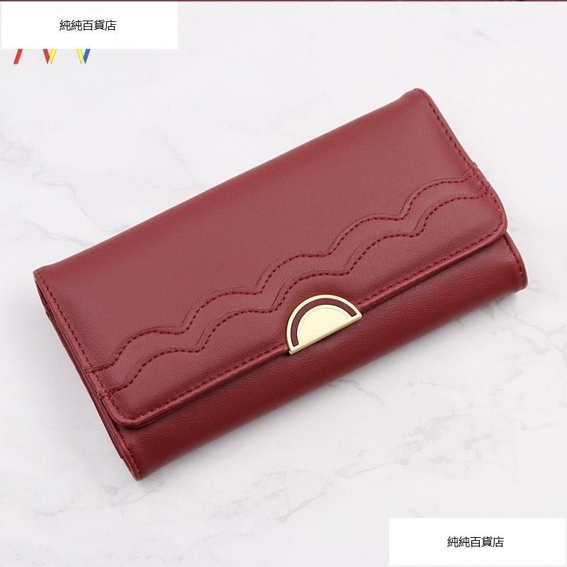 Leather Purse Wallet For Women Bags Ladies Purses Long Bla