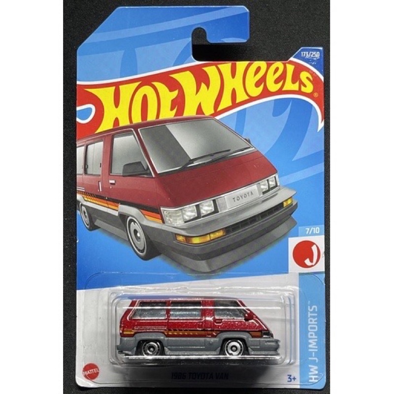 風火輪 小汽車 模型車 1/64 Hot Wheels 豐田 1986 TOYOTA VAN 廂型車 得利卡 露營箱型車