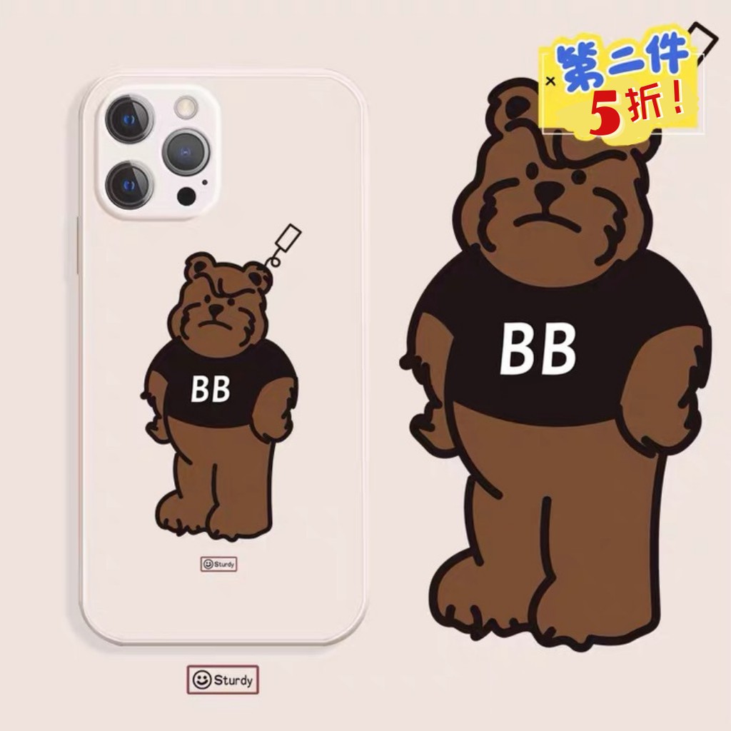 氣噗噗 拍賣 評價與ptt熱推商品 21年7月 飛比價格