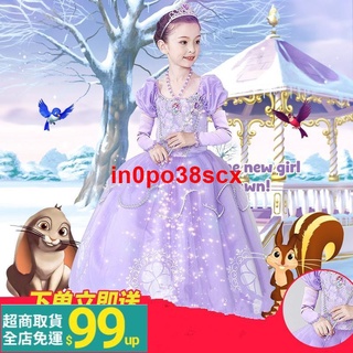 ♧♡§現貨小公主蘇菲亞公主裙子女童純棉連衣裙寶寶紫色生日禮服兒童演出生日聚會長款網紗蓬蓬裙索菲亞Sofia公主洋裝180